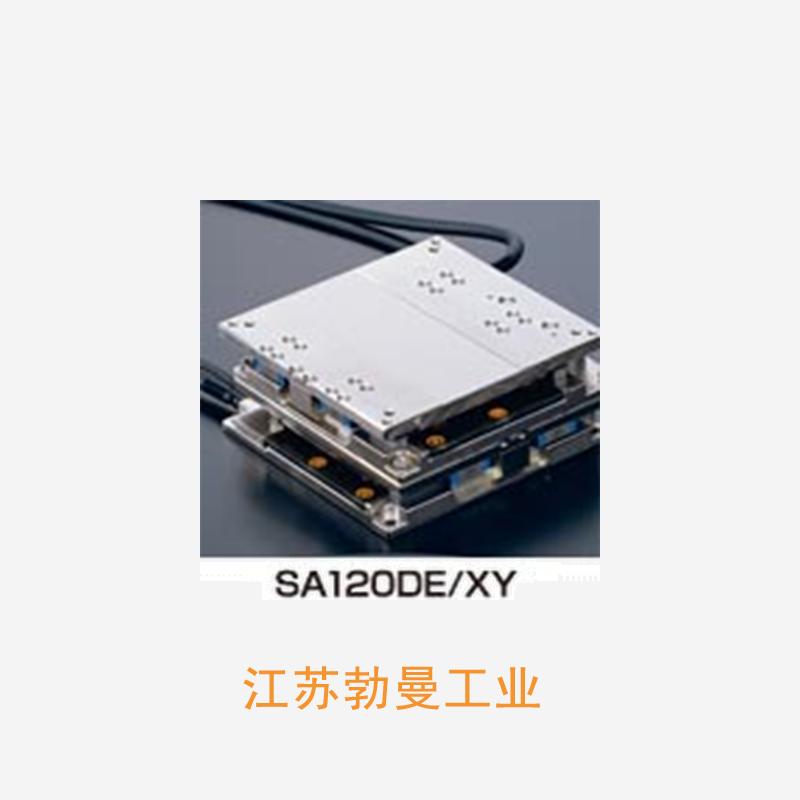 IKO SA65DE/X iko直线电机nt官网