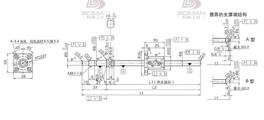 KURODA GP0802DS-AAFR-0170B-C3S 黑田丝杆贵吗