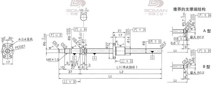 KURODA DP0802JS-HDNR-0180B-C3S 黑田精密丝杆