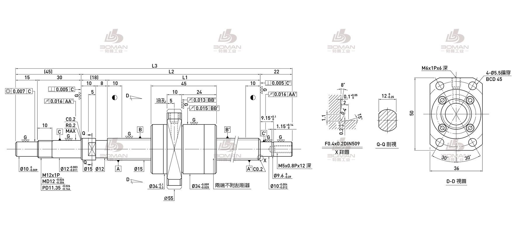 HIWIN上银 R15-20S1-FSH-536-621-0.018 上银滚珠丝杠售后电话