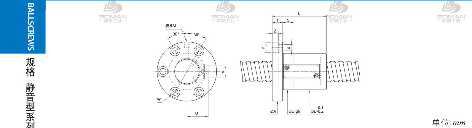 PMI FSVS4512-5 pmi滚珠丝杆的轴环作用