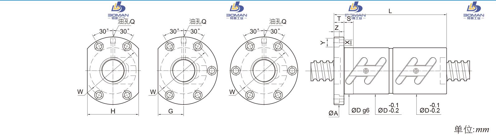 PMI FDWC8012-5 pmi滚珠丝杠小径