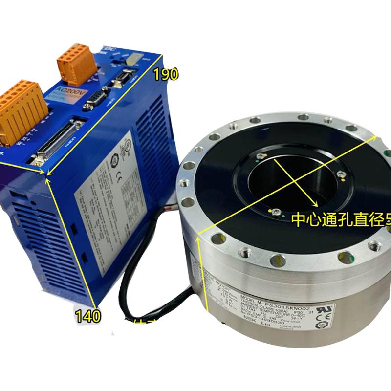 NSK M-EDC-PS3030CB502 nsk电动马达的好处